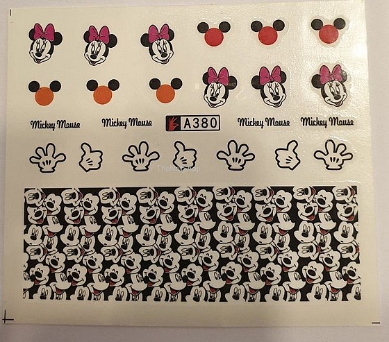 ������ ��� ����/ ���� ���� 380