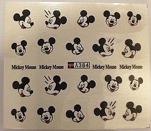 ������ ��� ����/ ���� ���� 384