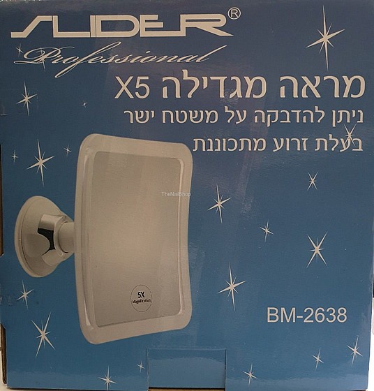 ���� ������ �� 5 ��������