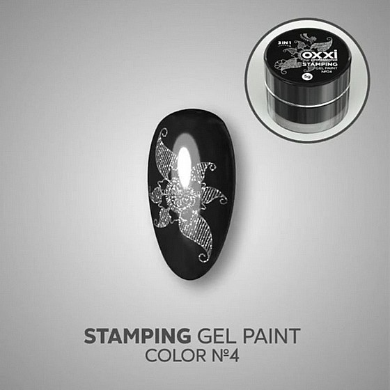 ��� �� ������� ������ 004 OXXI (���)