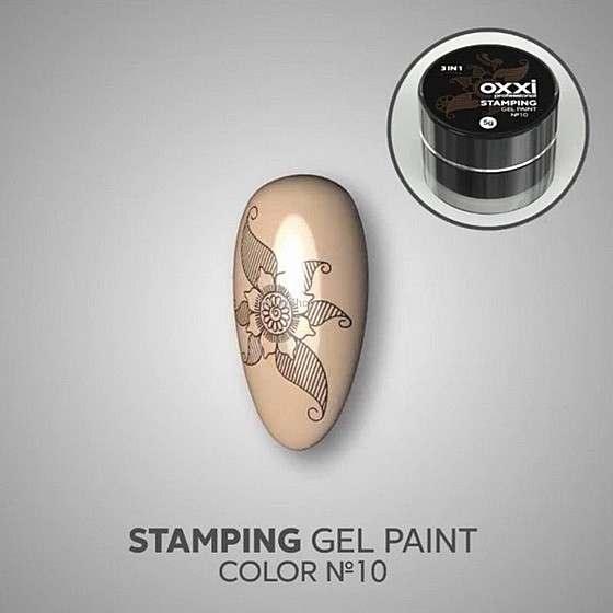 ��� �� ������� ������ 010 OXXI 