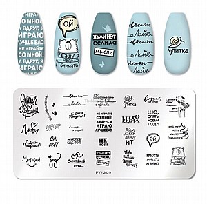 ���� ������ ��� pj 29