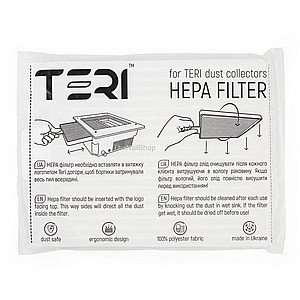 פילטר HEPA לשואב TERI פילטר HEPA לשואב TERI
