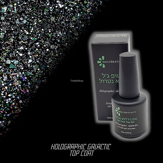 ��� �������� ��� ����� - HOLOGRAPHIC GALACTIC NO TACK TOP GEL