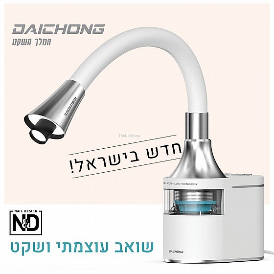 ���� ������ DAICHONG ��� ���� ������!!