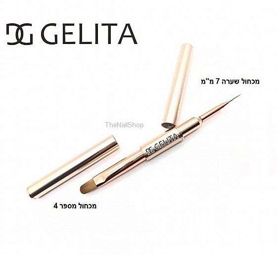 ����� �� ���� ����� ������ GELITA