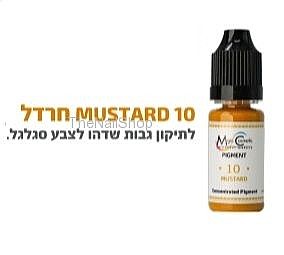 ������ MUSTARD ���� ��'��