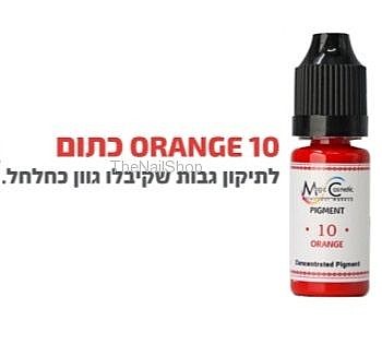 ������ ORANGE ���� ����
