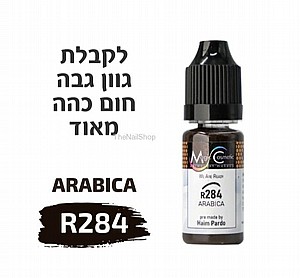 ������ R284 ARABICA- ��� ��� ����
