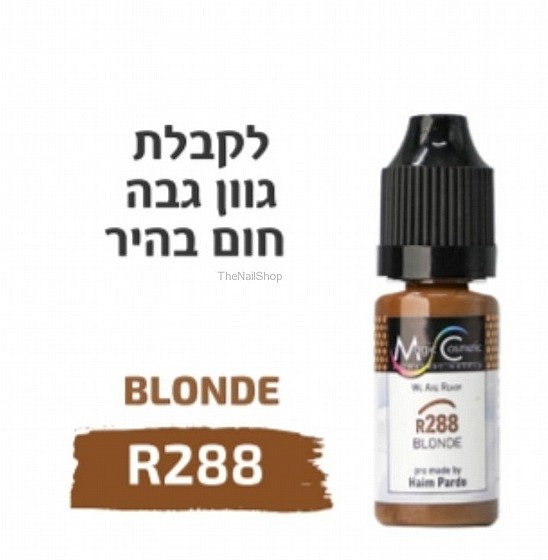 ������ R288 BLONDE - �����-��� ����