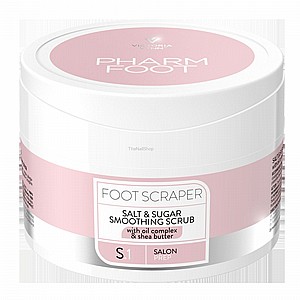 Pharm Foot | FOOT SCRAPER קרם פילינג עדין לכף הרגל Pharm Foot | FOOT SCRAPER קרם פילינג עדין לכף הרגל