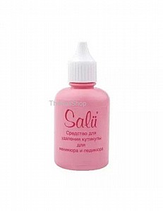 ���� ��� 50 �"� SALU