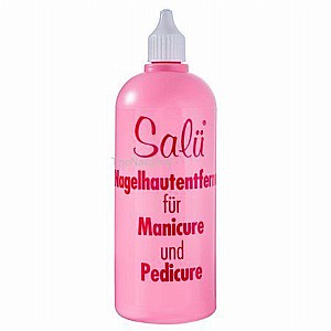 ���� �������� 250 �"� SALU (���� ���)