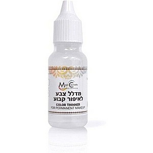 ���� ��� ������ ���� - Magic Cosmetic PMU Color Thinner