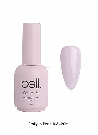 ���� ���� �� Emily in Paris 108 Bell