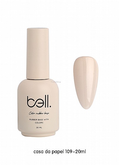 ���� ���� �� Cass de papel 109 Bell