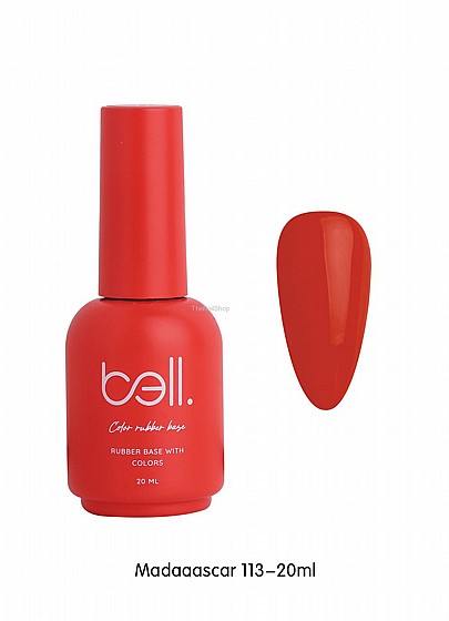 ���� ���� �� Madagascar 113 Bell