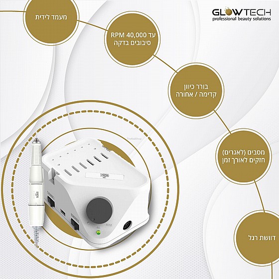 ����� ���� ������ STRONG 350B �����- ���� ��������!