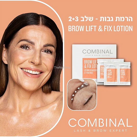 ���� ���� ����� ����� ����� ���� ��� �����- COMBINAL