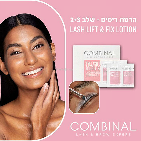 ���� ���� ����� ����� ����� ���� ��� �����- COMBINAL