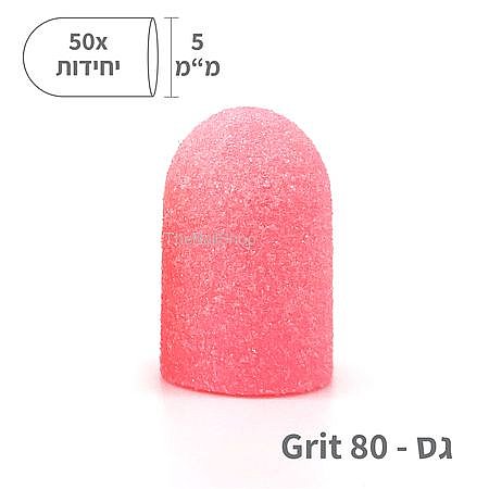 ���� ���� ������� 5 �"�  , ���� 80