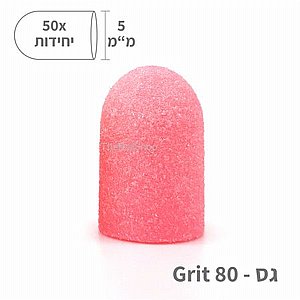 ���� ���� ������� 5 �"�  , ���� 80