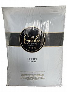 כיסוי מיטה/ סדין מיטה- 10 יחידות כיסוי מיטה/ סדין מיטה- 10 יחידות