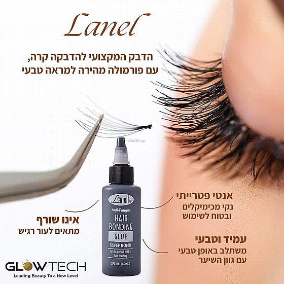��� ����� ���� ������ ��� Lanel 60ml