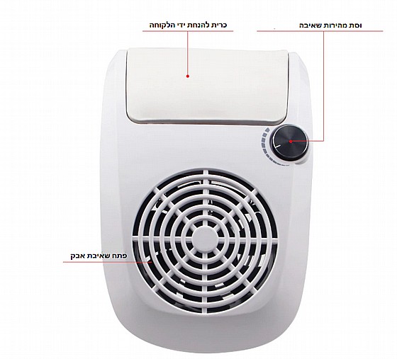 ���� ��� ������ 60W