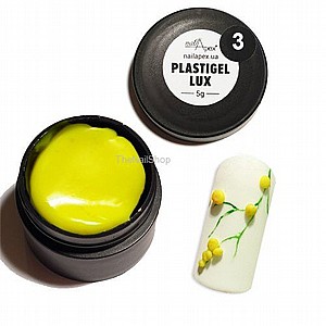 ג'ל פלסטלינה לפיסול גוון 03 (צהוב) ניילאפקס - plasigel lux NailApex ג'ל פלסטלינה לפיסול גוון 03 (צהוב) ניילאפקס - plasigel lux NailApex
