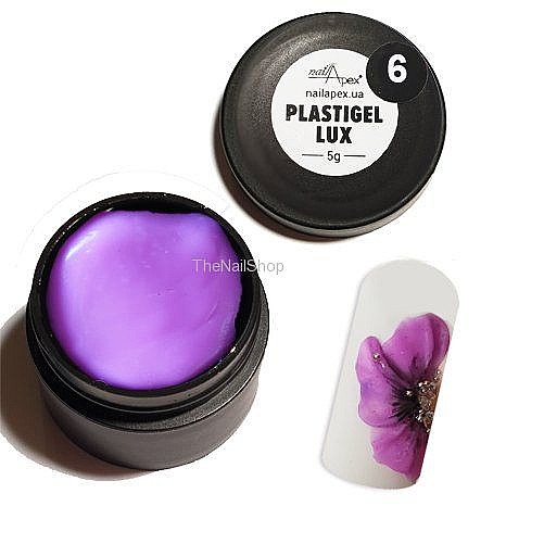 �� �������� ������ ���� 05 (����) �������� - plasigel lux NailApex