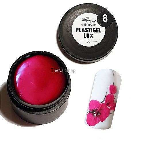 �� �������� ������ ���� 08 (������) �������� - plasigel lux NailApex