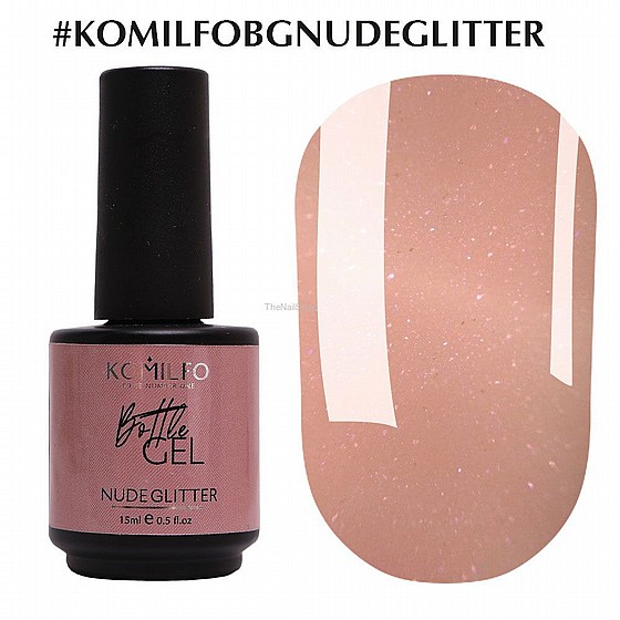 ������� �� ���� ������ 15 �"� KOMILFO BOTTLE GEL- nude glitter